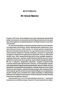 Spain under Franco. Not Unified, Not Great, Not Free