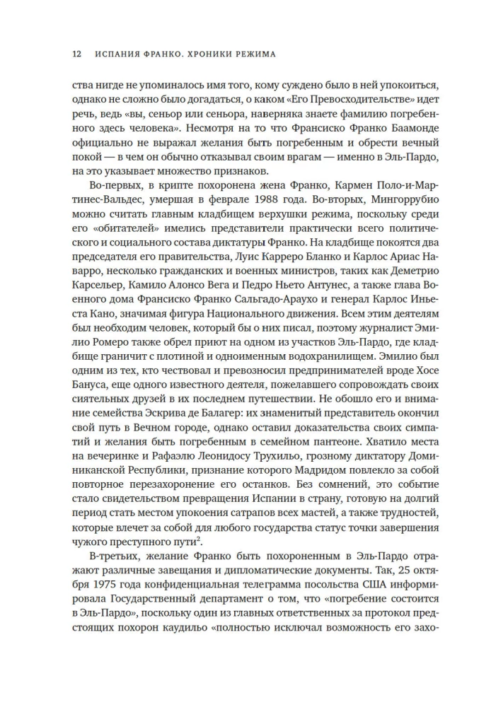 Spain under Franco. Not Unified, Not Great, Not Free