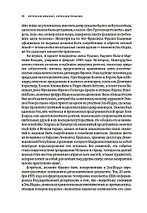 Spain under Franco. Not Unified, Not Great, Not Free