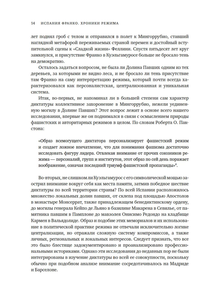 Spain under Franco. Not Unified, Not Great, Not Free