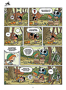 What do children play? Pirates!