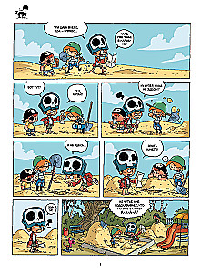 What do children play? Pirates!