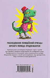 Inspektor Raptor. Podnieść żagle