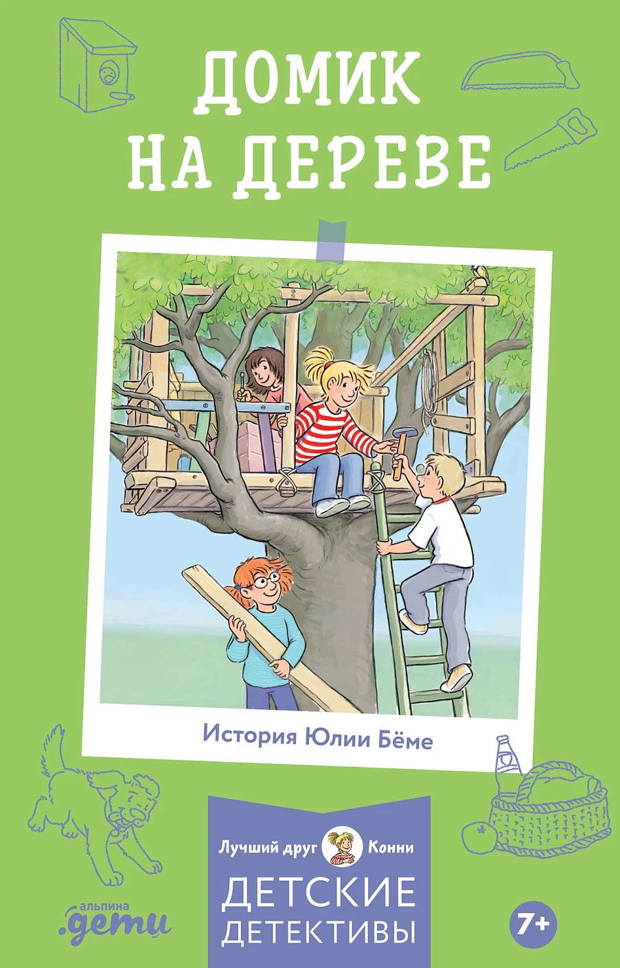 Koni i domek na drzewie