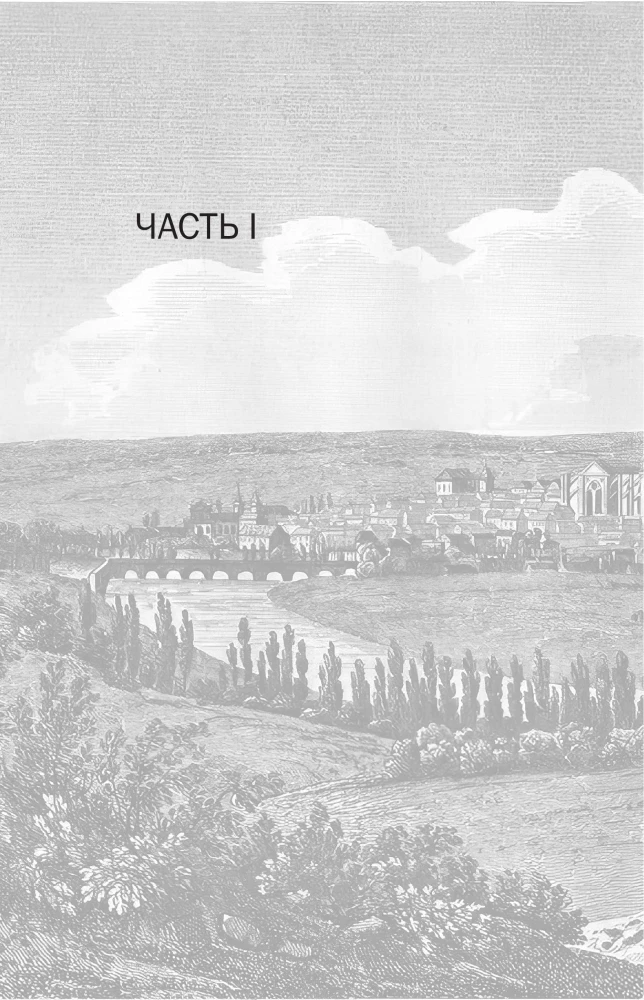 Kapetyngowie i Plantageneci