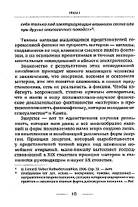 Direct Transmission of Thoughts. The Forgotten Breakthrough of Domestic Parapsychology