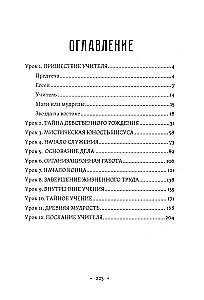 Mystical Christianity