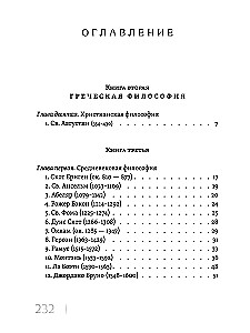 The Living Thought of Great Philosophers (4-Volume Set)