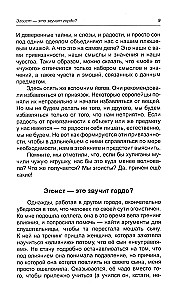 How to Manage Feelings. The Elixir of a Happy Life