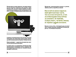 Historia położnej. Życie w dłoniach