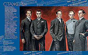 Kim Philby i piątka z Cambridge