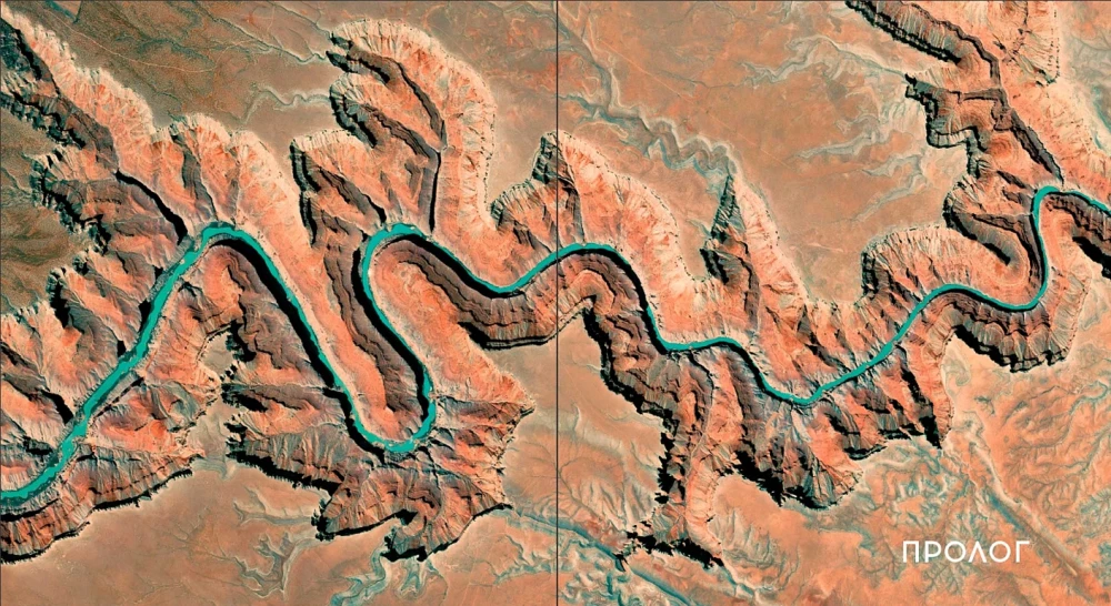 Aerial View. Timelapse: How Humans Change the Earth
