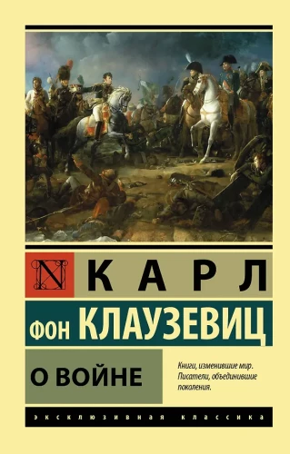 Apie karą