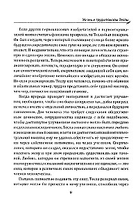 Genius, który zmienił świat. Życie i prace Nikoli Tesli