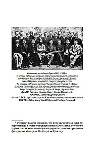 Jaam 81°44. Polaarne ekspeditsioon leitnant Adolf Grili triumf ja tragöödia