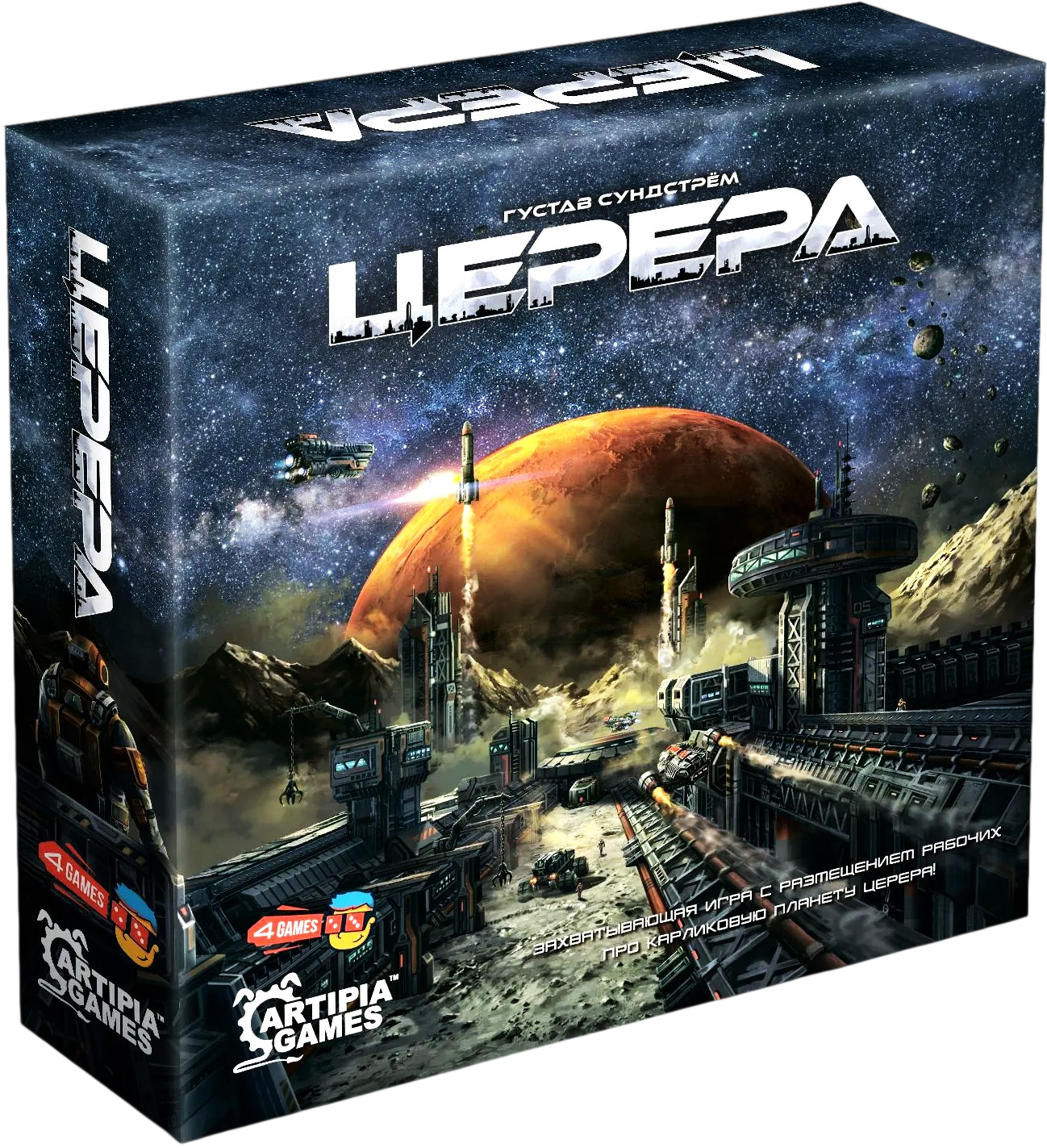 Gra planszowa - Ceres