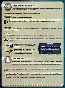 Gra planszowa - Ceres