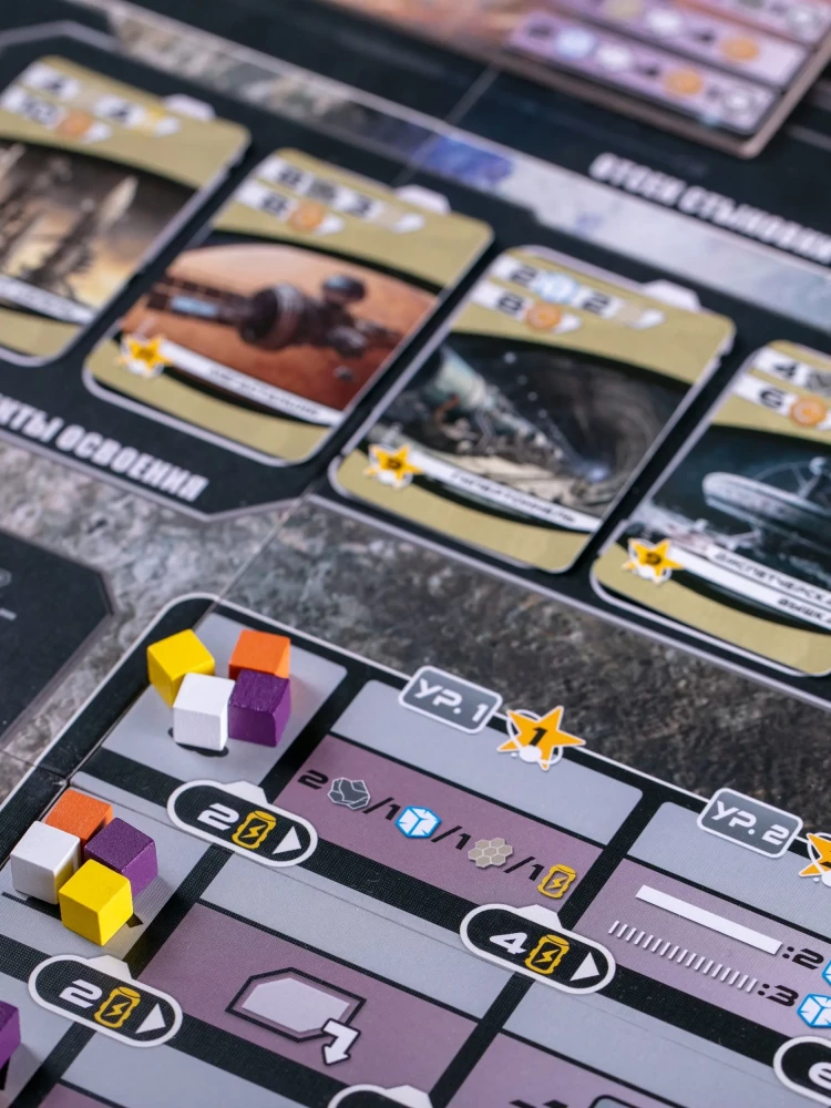 Gra planszowa - Ceres