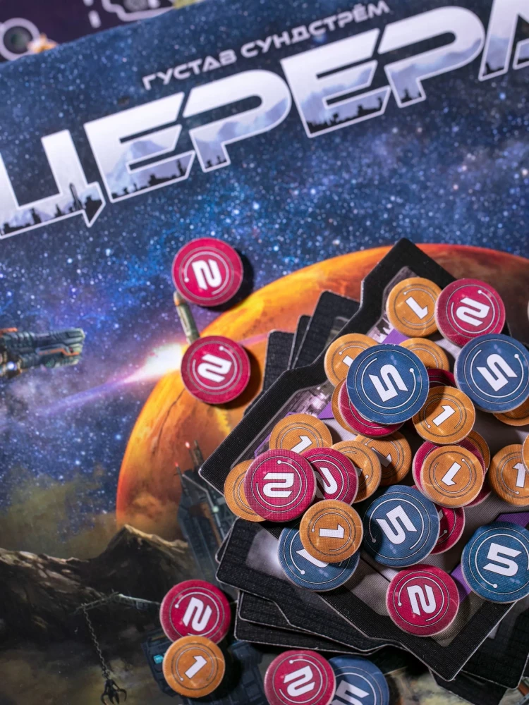 Gra planszowa - Ceres