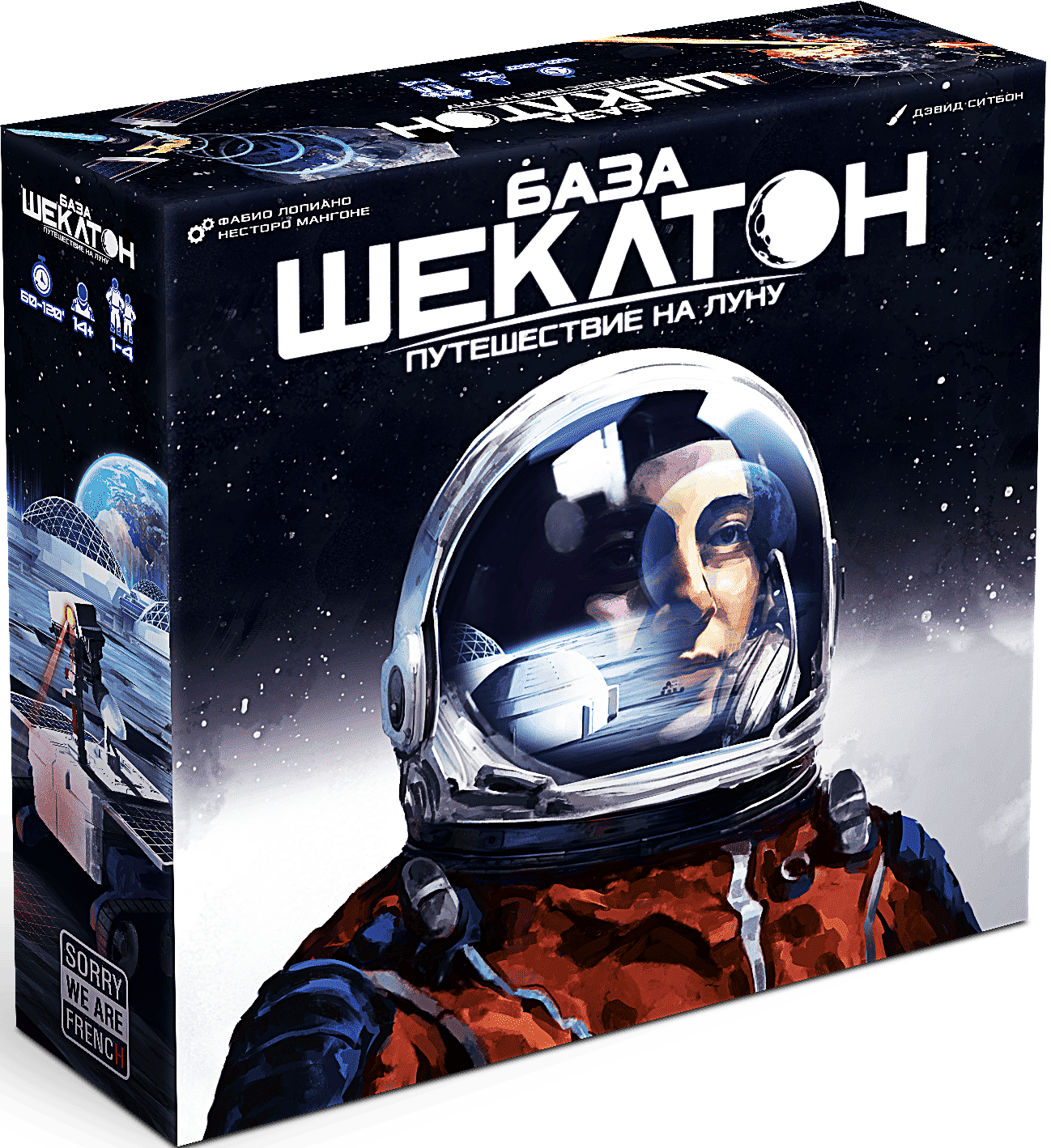 Gra planszowa - Baza Shackleton. Podróż na Księżyc