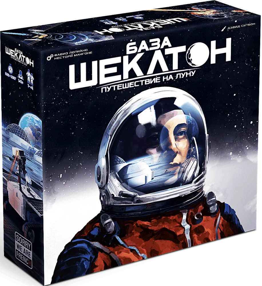 Gra planszowa - Baza Shackleton. Podróż na Księżyc