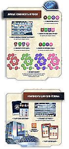 Gra planszowa - Baza Shackleton. Podróż na Księżyc