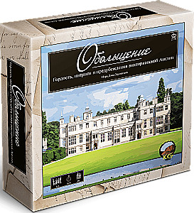 Gra planszowa - Oczarowanie