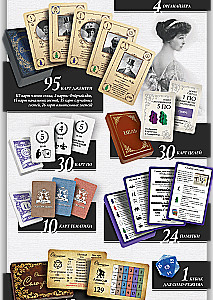 Gra planszowa - Oczarowanie