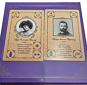 Gra planszowa - Oczarowanie