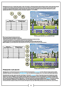 Gra planszowa - Oczarowanie