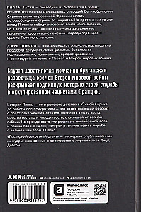 The Last Secret Agent. Her Majesty's Spy Behind Enemy Lines