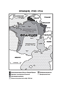 The Last Secret Agent. Her Majesty's Spy Behind Enemy Lines