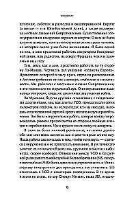 The Last Secret Agent. Her Majesty's Spy Behind Enemy Lines