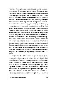 Operation Barbarossa