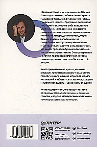 Piękny głos i wyraźna dykcja w 30 dni. Tylko praktyka