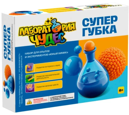 Zestaw do eksperymentów - Laboratorium cudów. Super Gąbka