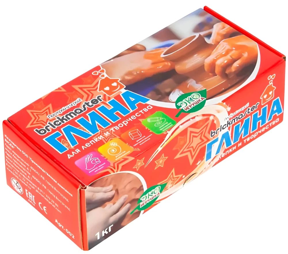 Molis lipdymui, mėlynas