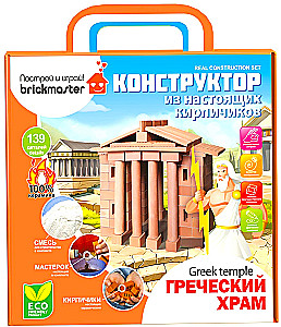 Brick Constructor - Greek Temple, 139 Pieces