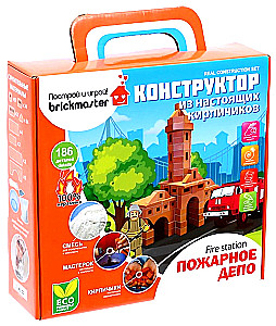 Constructor bp building bricks - Fire Station, 186 pieces