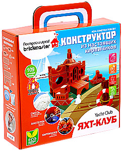 Brick Constructor - Yacht Club, 109 Pieces