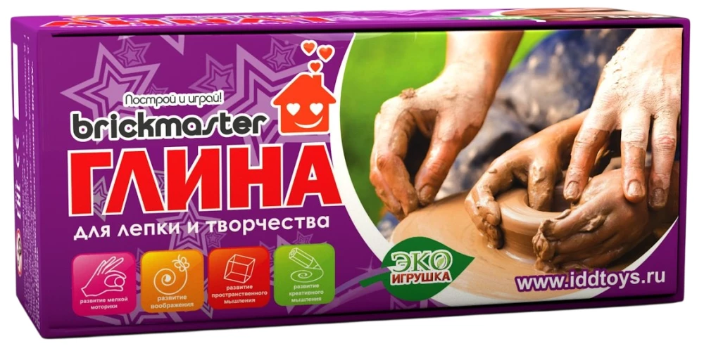 Minkštas molis, žalias