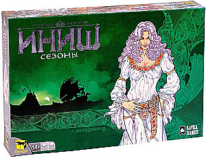 Настольная игра - Иниш. Сезоны (дополнение)