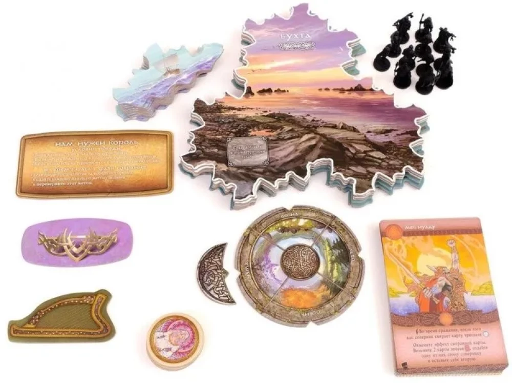 Настольная игра - Иниш. Сезоны (дополнение)