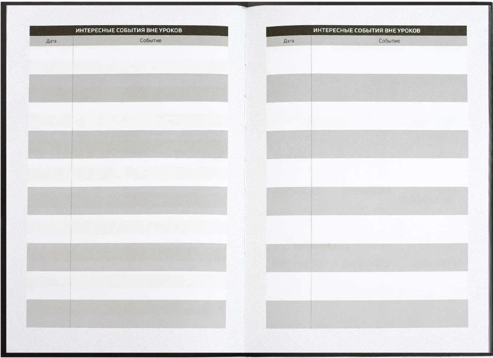 Plānošana, skolas, nedatēta, A5, 80 lapas, baltā