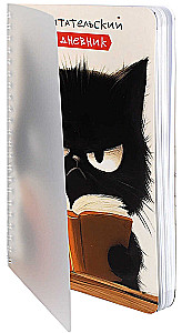 Reading Diary - Angry Reader, 52 Pages