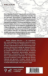 Itālijas attēli