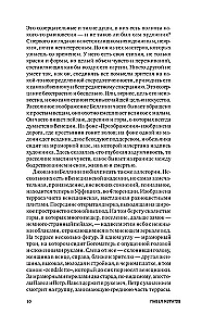 Itālijas attēli