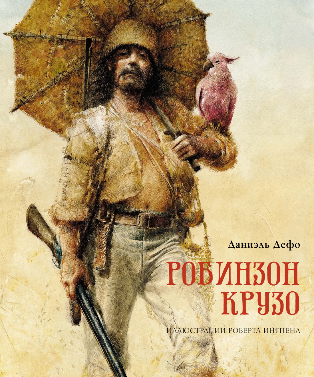 Robinson Crusoe