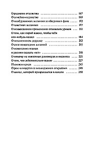 Bajka dla Nesmejany