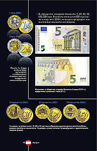 Geld. Illustrierter Leitfaden